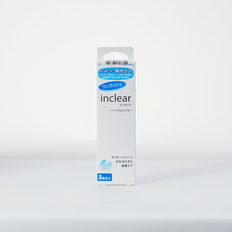 [HANAMISUI] Inclear Gel bảo vệ và làm sạch (1 hộp 3 tuýp)